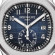 Patek Philippe Aquanaut - Bild 4